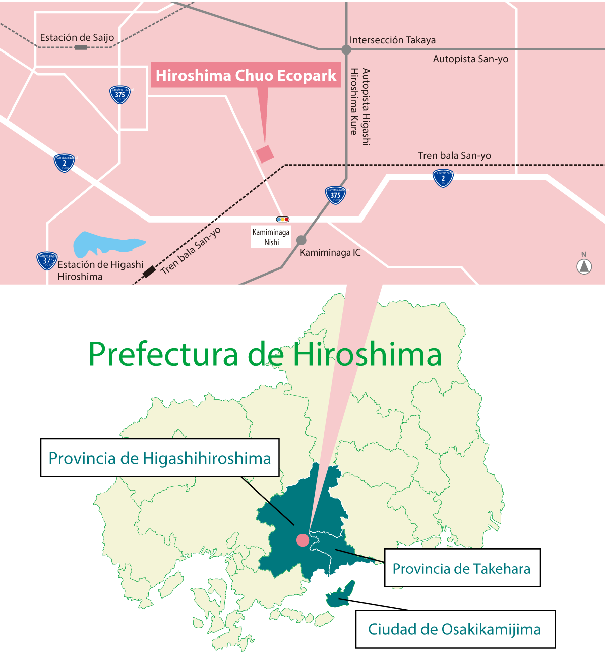 広島中央エコパーク 地図