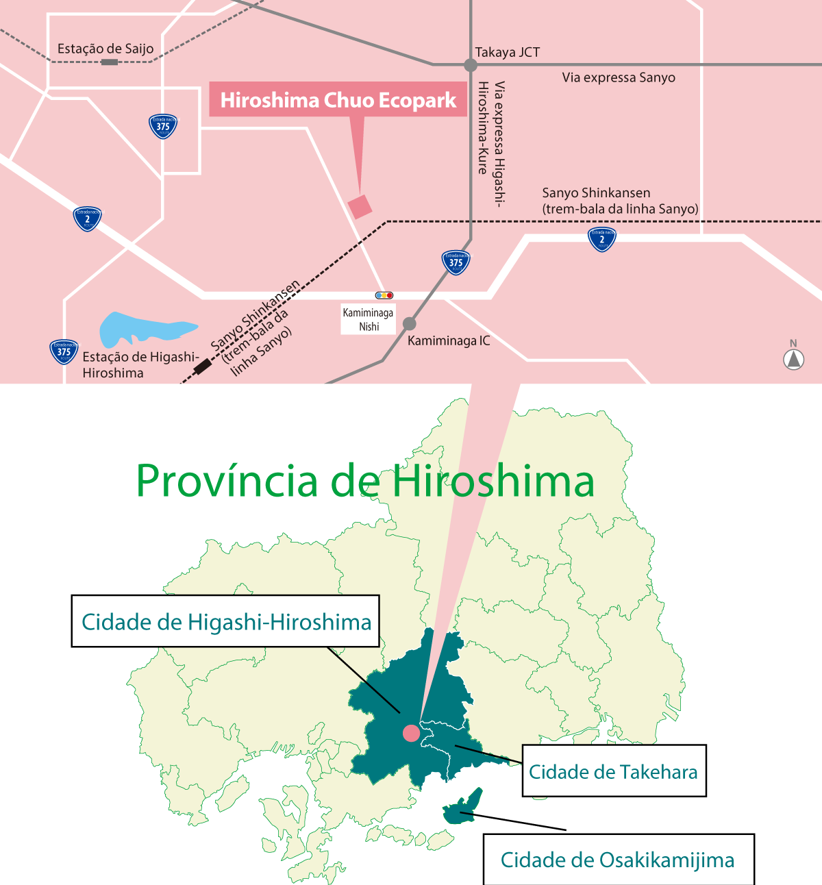 広島中央エコパーク 地図